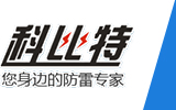 宏生紡織
